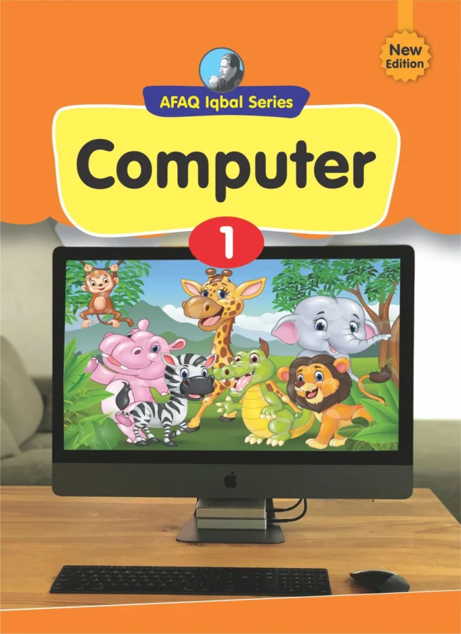Computer 1