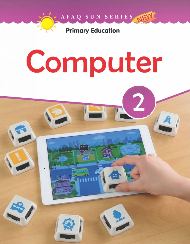 Computer 2