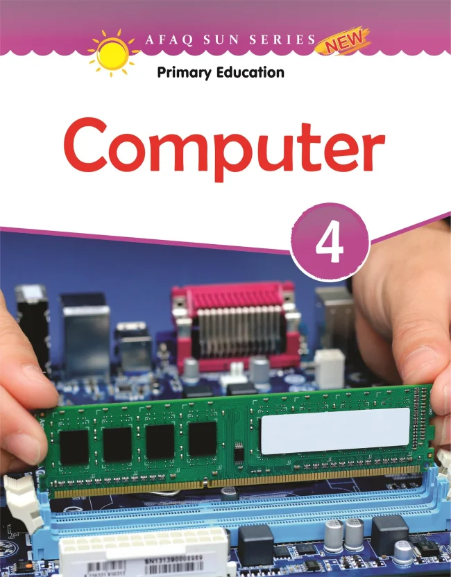 Computer 4