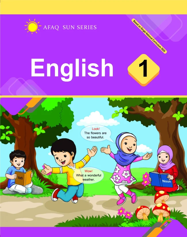 English 1