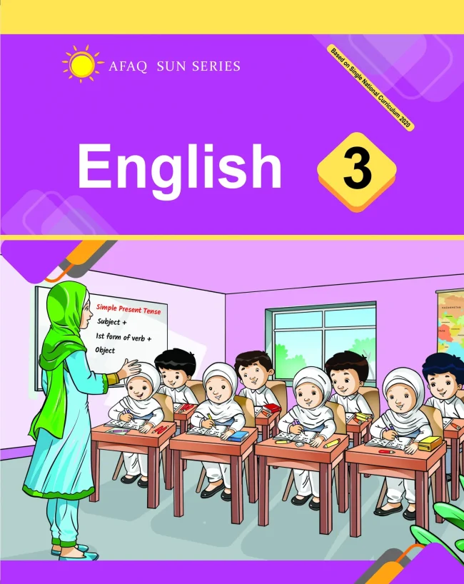 English 3
